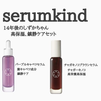 ã¡ããð«§ on LIPS ãðâïžððžãã2/28ãã2025幎æåã®Qoo10ã¡ã¬å²å§ãŸ..ãïŒ6æç®ïŒ