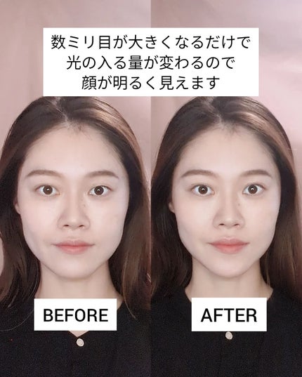 フリーファイバー120<下地&カッター付き>スタンダードタイプ 120本入/メザイク/二重まぶた用アイテムを使ったクチコミ(5枚目)