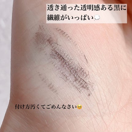 エテュセ アイエディション (マスカラベース)/ettusais/マスカラ下地を使ったクチコミ(2枚目)