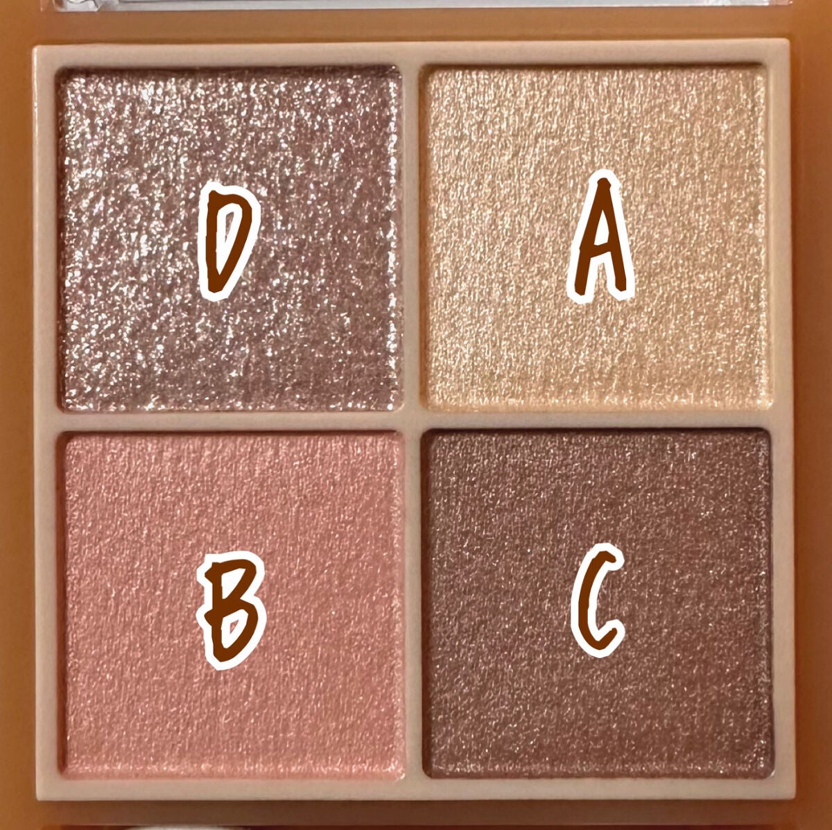 オペラ マイラッシュ アドバンスト/OPERA/マスカラを使ったクチコミ(7枚目)