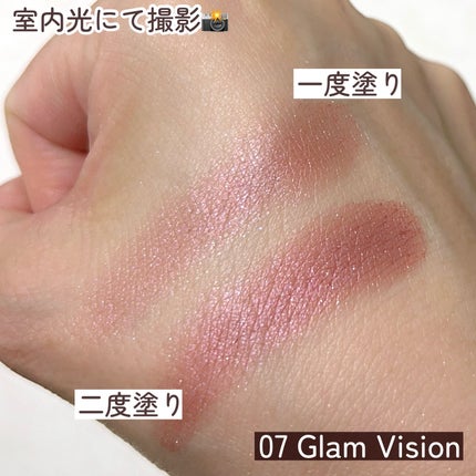 ルナソル モノアイカラーレーション/LUNASOL/単色アイシャドウを使ったクチコミ(8枚目)