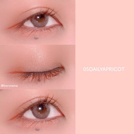 「塗るつけまつげ」自まつげ際立てタイプ/デジャヴュ/マスカラを使ったクチコミ(7枚目)