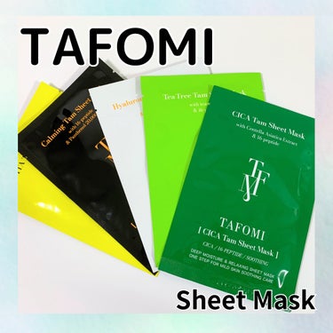 TAFOMI VITA Tam Sheet Maskのクチコミ「TAFOMI様から
5種類のSheet Maskをいただきました🤍

27mlのアンプル1本が.....」（1枚目）