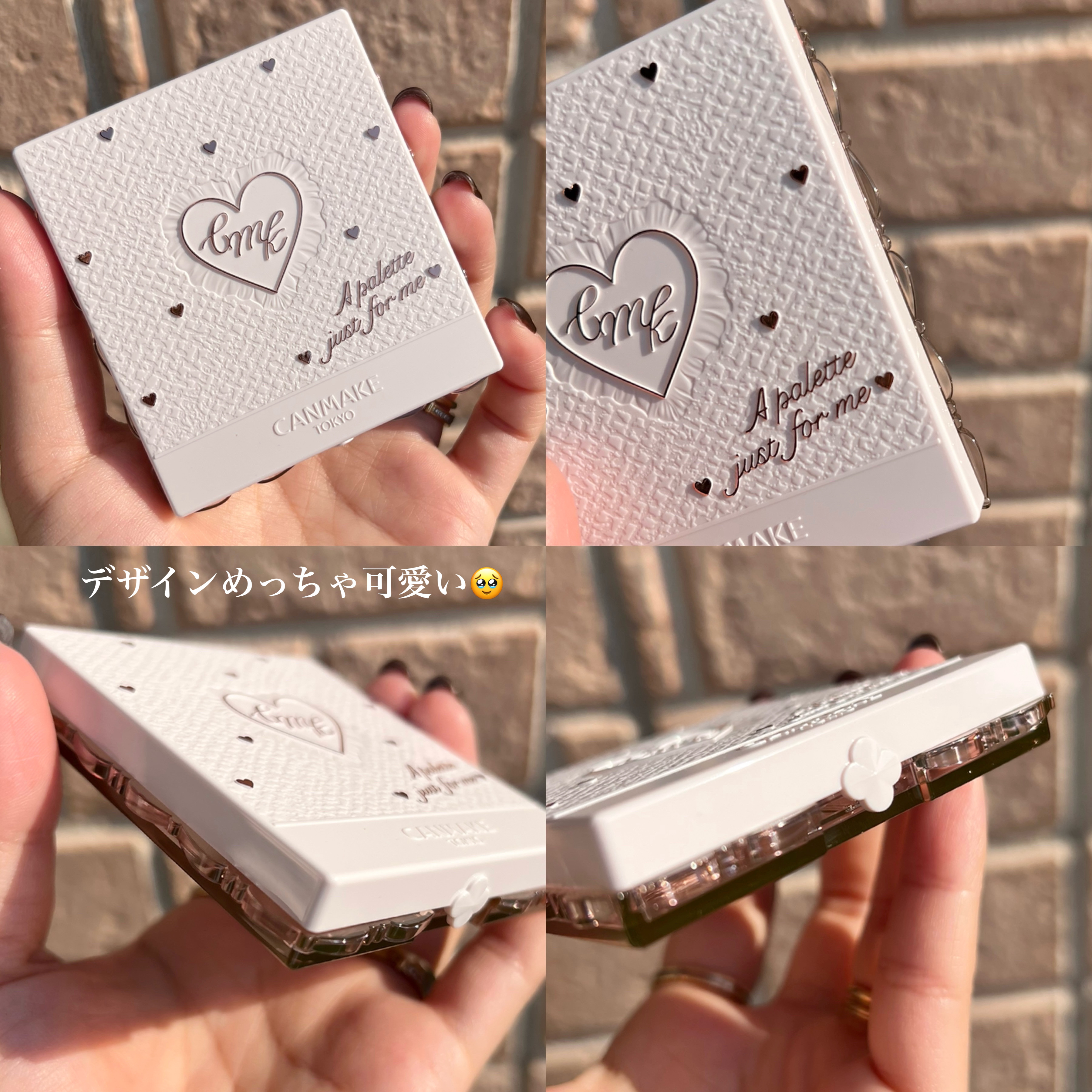 マイトーンクチュール/キャンメイク/メイクアップキットを使ったクチコミ（3枚目）