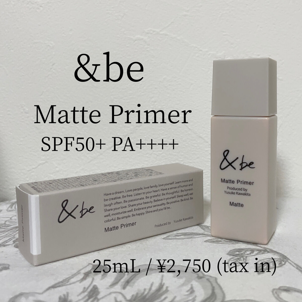 &be マットプライマー/＆be/化粧下地を使ったクチコミ（1枚目）