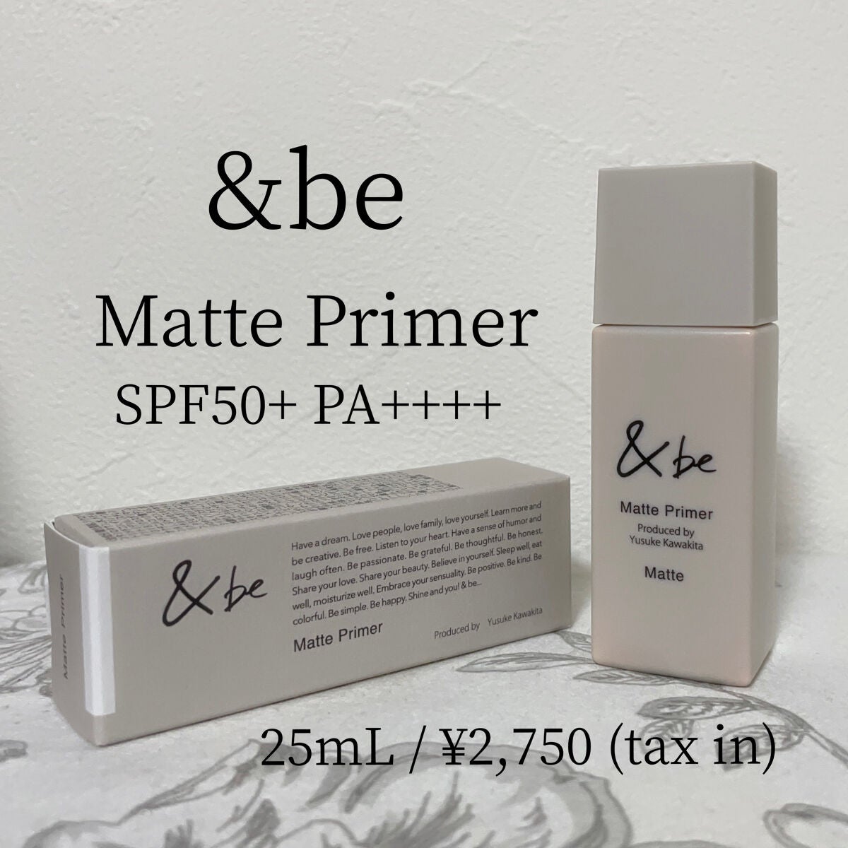 &be マットプライマー/&be/化粧下地を使ったクチコミ(1枚目)