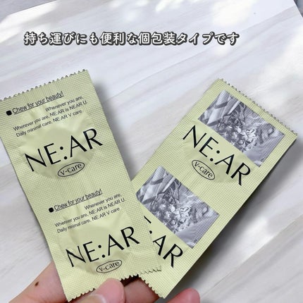 ニアル Vケア/NE:AR/美容サプリメントを使ったクチコミ(3枚目)