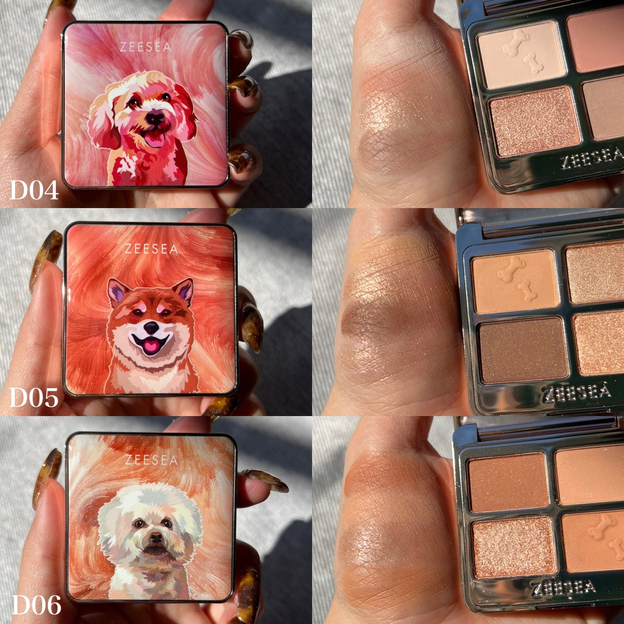 アニマルアイシャドウ(4シェード)/ZEESEA/アイシャドウパレットを使ったクチコミ（3枚目）