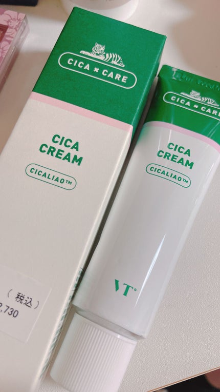 CICA クリーム/VT/フェイスクリームを使ったクチコミ(2枚目)