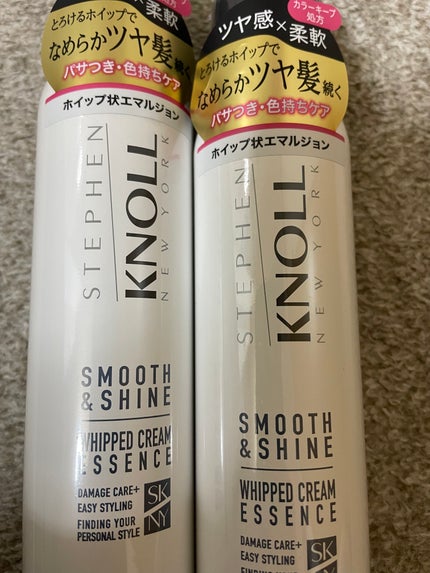 ホイップクリーム エッセンス スムースアンドシャイン/スティーブンノル ニューヨーク/アウトバストリートメントを使ったクチコミ(1枚目)