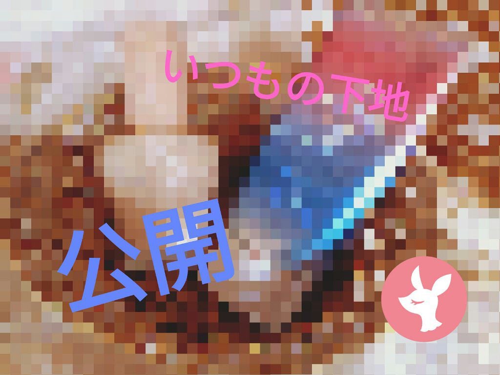 モイスチュアライジング ファンデーション プライマー S/PAUL & JOE BEAUTE/化粧下地を使ったクチコミ(1枚目)