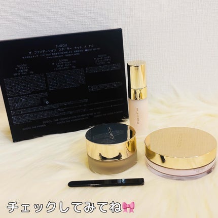 SUQQU ザ ファンデーション スターター キット/SUQQU/メイクアップキットを使ったクチコミ(6枚目)