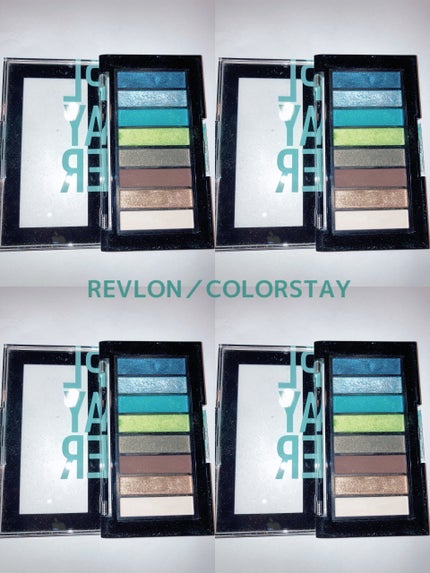 カラーステイ ルックス ブック パレット/REVLON/アイシャドウパレットを使ったクチコミ(1枚目)