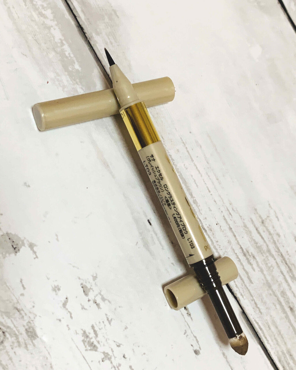 ロングラスティングアイブロウ/excel/リキッドアイブロウを使ったクチコミ（2枚目）