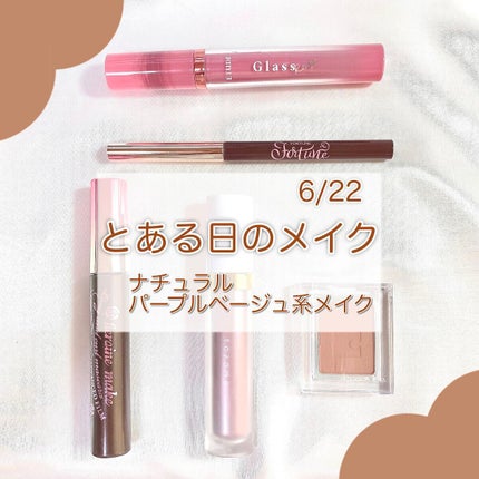 トーン ペタル リキッド アイシャドウ/to/one/リキッドアイシャドウを使ったクチコミ(1枚目)