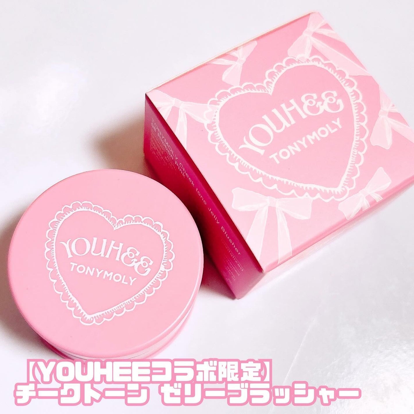ショッキングリップティント/TONYMOLY/リップティントを使ったクチコミ(8枚目)