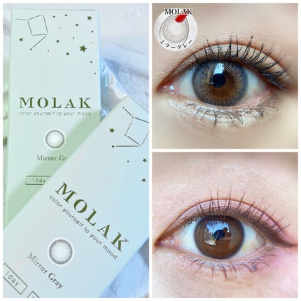 MOLAK 1day/MOLAK/ワンデー(1DAY)カラコンを使ったクチコミ(5枚目)