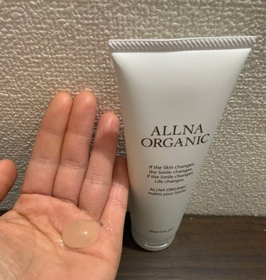 クレンジング/ALLNA ORGANIC/クレンジングジェルを使ったクチコミ（2枚目）