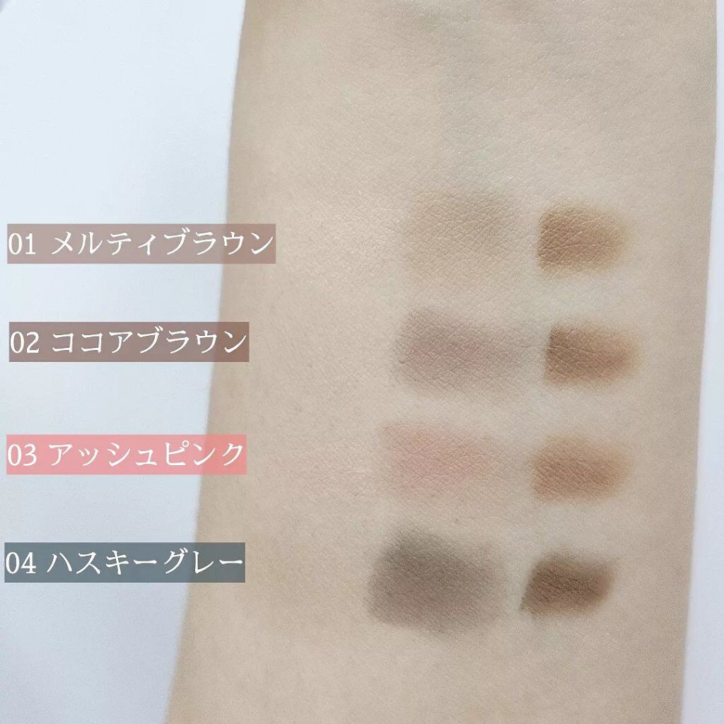 アイブロウキーパー/コフレドール/パウダーアイブロウを使ったクチコミ(2枚目)