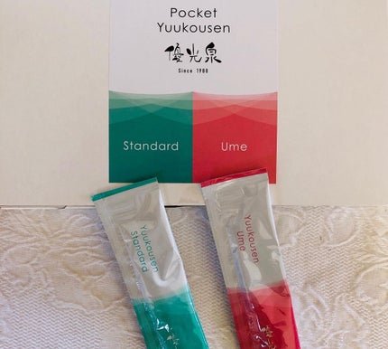 優光泉 ポケット優光泉 濃縮和漢発酵ドリンクのクチコミ「ポケット優光泉 濃縮和漢発酵ドリンク/ポケット優光泉(スタンダード・梅)の紹介です
優光泉は.....」(2枚目)