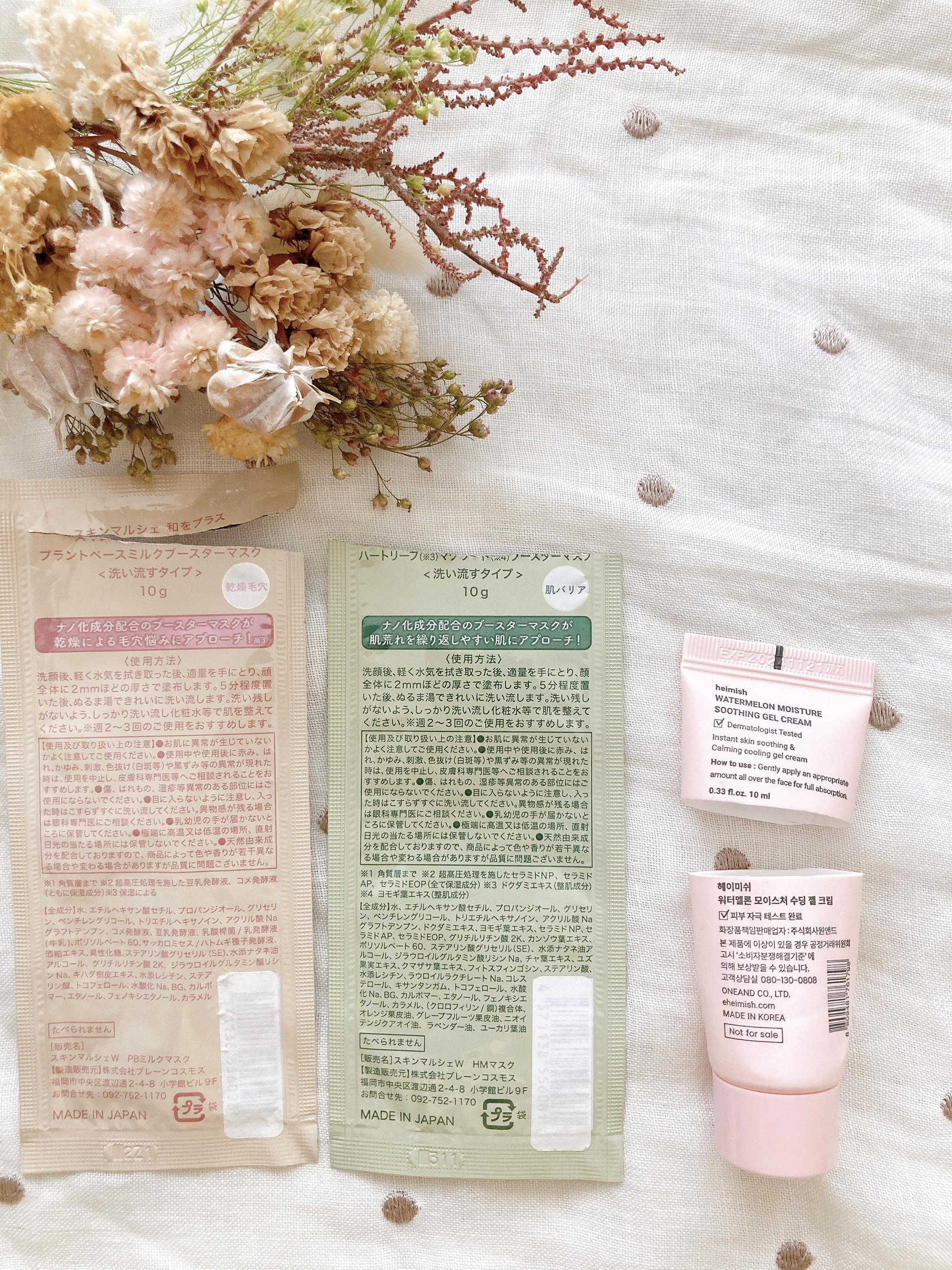 ウォーターメロン モイスチャーサージゲルクリーム/heimish/フェイスクリームを使ったクチコミ（2枚目）