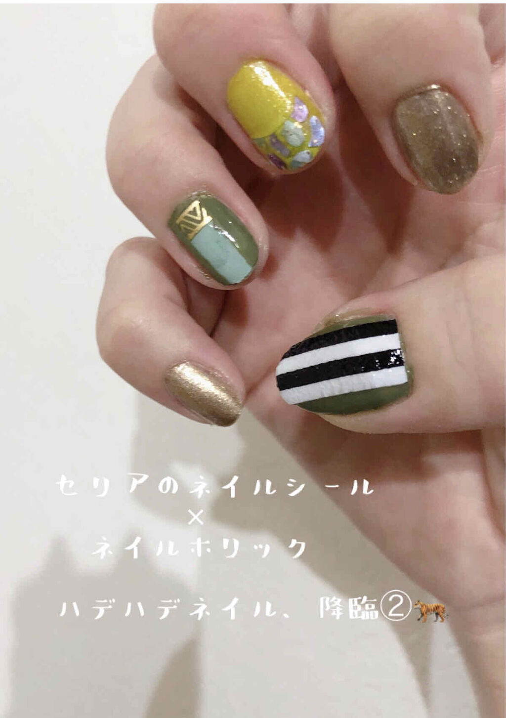 #ネイル,#夏ネイル,#秋ネイル,#派手ネイルのネイルデザイン