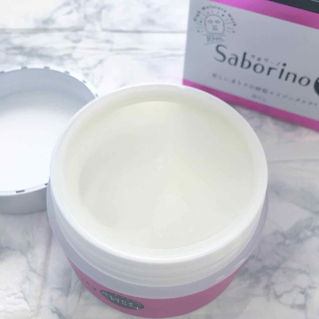 オトナプラス チャージフル ジェルクリームマスク/サボリーノ/オールインワン化粧品を使ったクチコミ（3枚目）