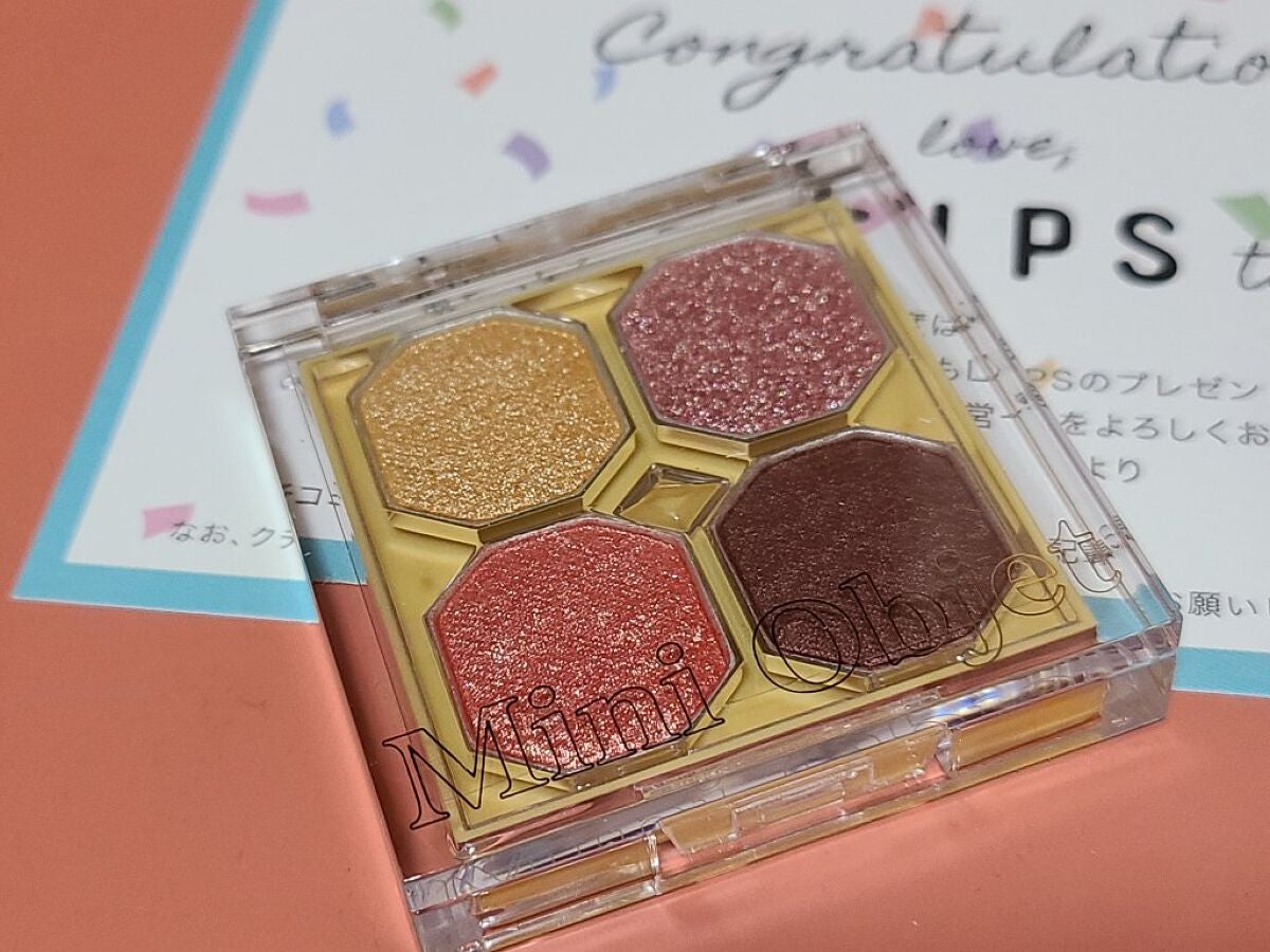 プレイカラーアイズ ミニオブジェ/ETUDE/アイシャドウパレットを使ったクチコミ(3枚目)