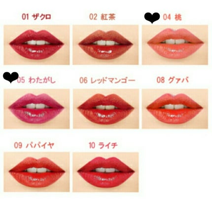 ジェリー キャンディー ティント/the SAEM/リップティントを使ったクチコミ(3枚目)