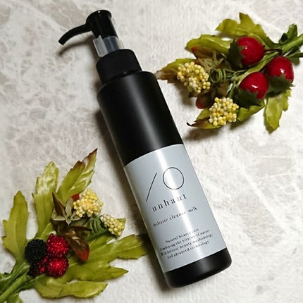 ホリスティッククレンズミルク/unhaut/ミルククレンジングを使ったクチコミ(1枚目)