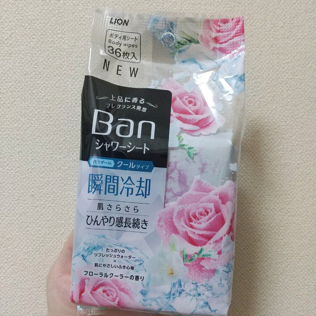 爽感さっぱりシャワーシート クールタイプ/Ban/ボディシートを使ったクチコミ(1枚目)