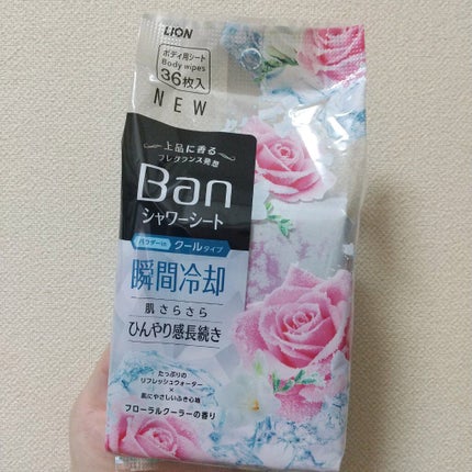 爽感さっぱりシャワーシート クールタイプ フローラルクーラーの香り/Ban/ボディシートの画像