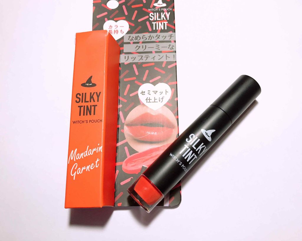 シルキーティント/Witch's Pouch/リップティントを使ったクチコミ（2枚目）