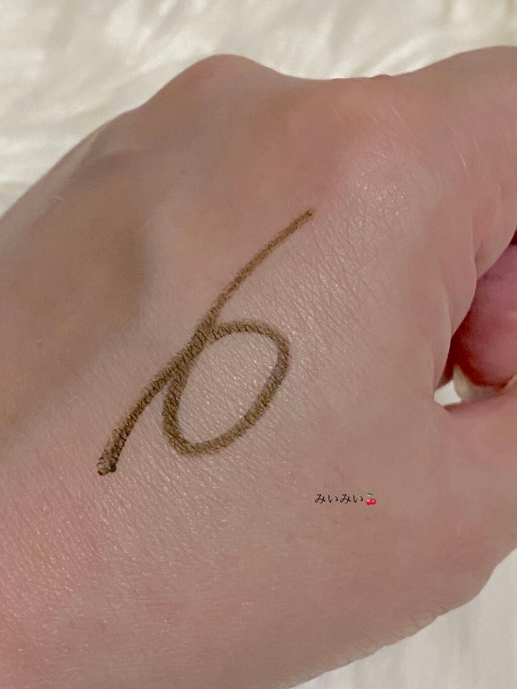 クリーミータッチライナー/キャンメイク/ジェルアイライナーを使ったクチコミ(4枚目)