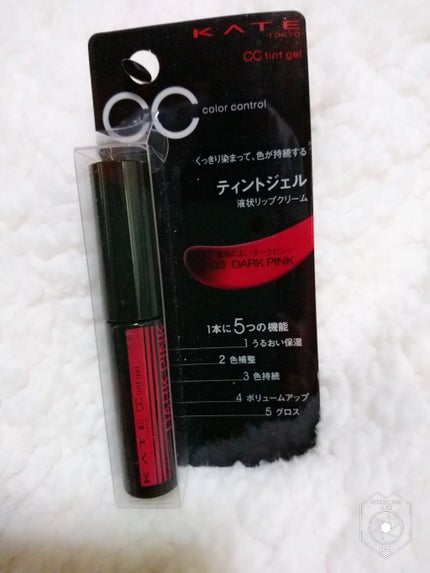 ヴィンテージモードアイズ/KATE/アイシャドウパレットを使ったクチコミ(2枚目)