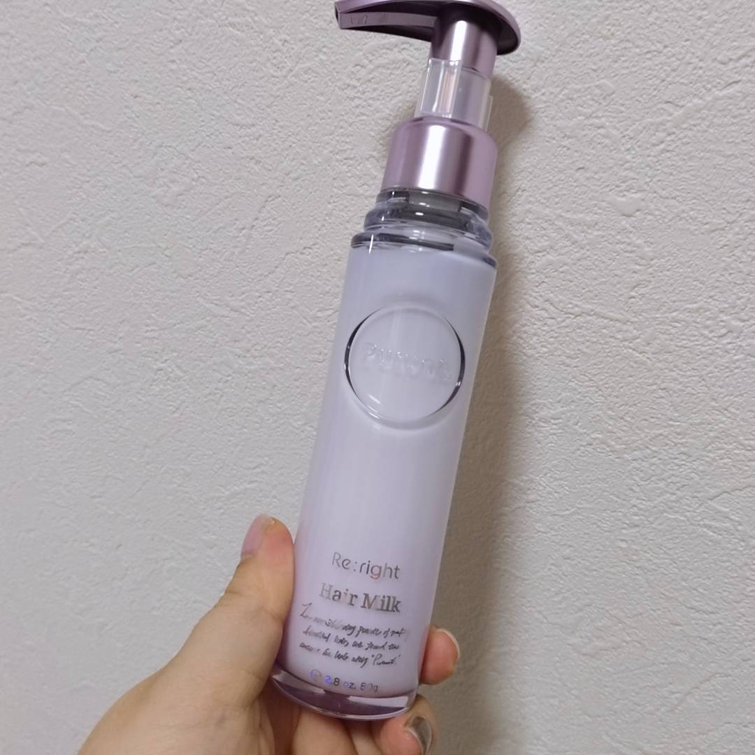 プルント リライト美容液ヘアミルク/Purunt./ヘアミルクを使ったクチコミ（3枚目）