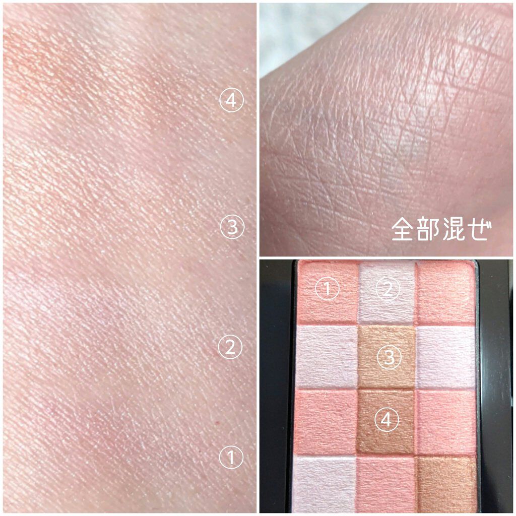 スモーキーシークフォーチークス/Amplitude/パウダーチークを使ったクチコミ（3枚目）