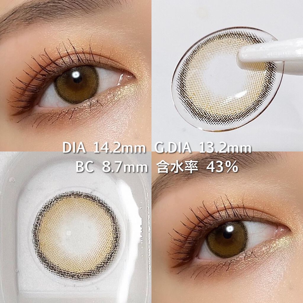 CANNA ROZE AIRY/URIA i-DOL/カラーコンタクトレンズを使ったクチコミ(2枚目)