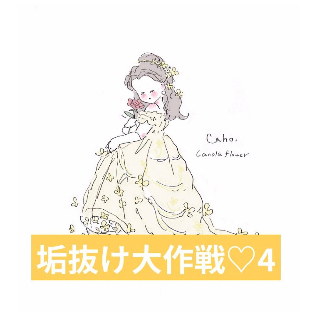 モイストピュアカラーリップ/ニベア/リップクリームを使ったクチコミ(1枚目)