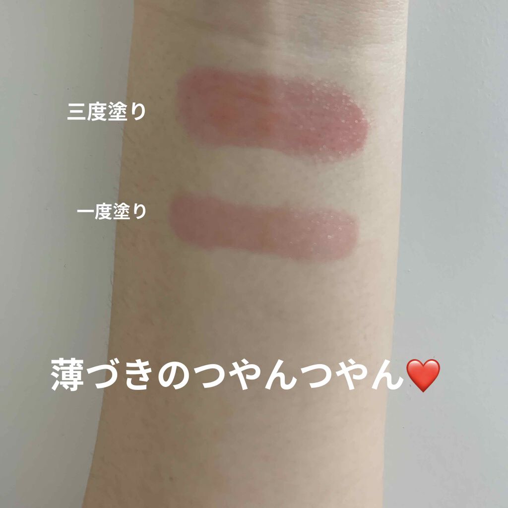 ラスティンググロスリップ/CEZANNE/口紅を使ったクチコミ(3枚目)