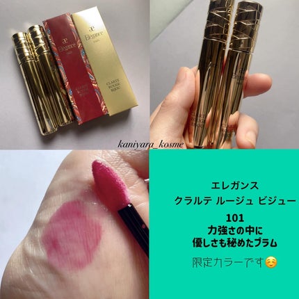 ディオールショウ サンク クルール/Dior/アイシャドウを使ったクチコミ(5枚目)