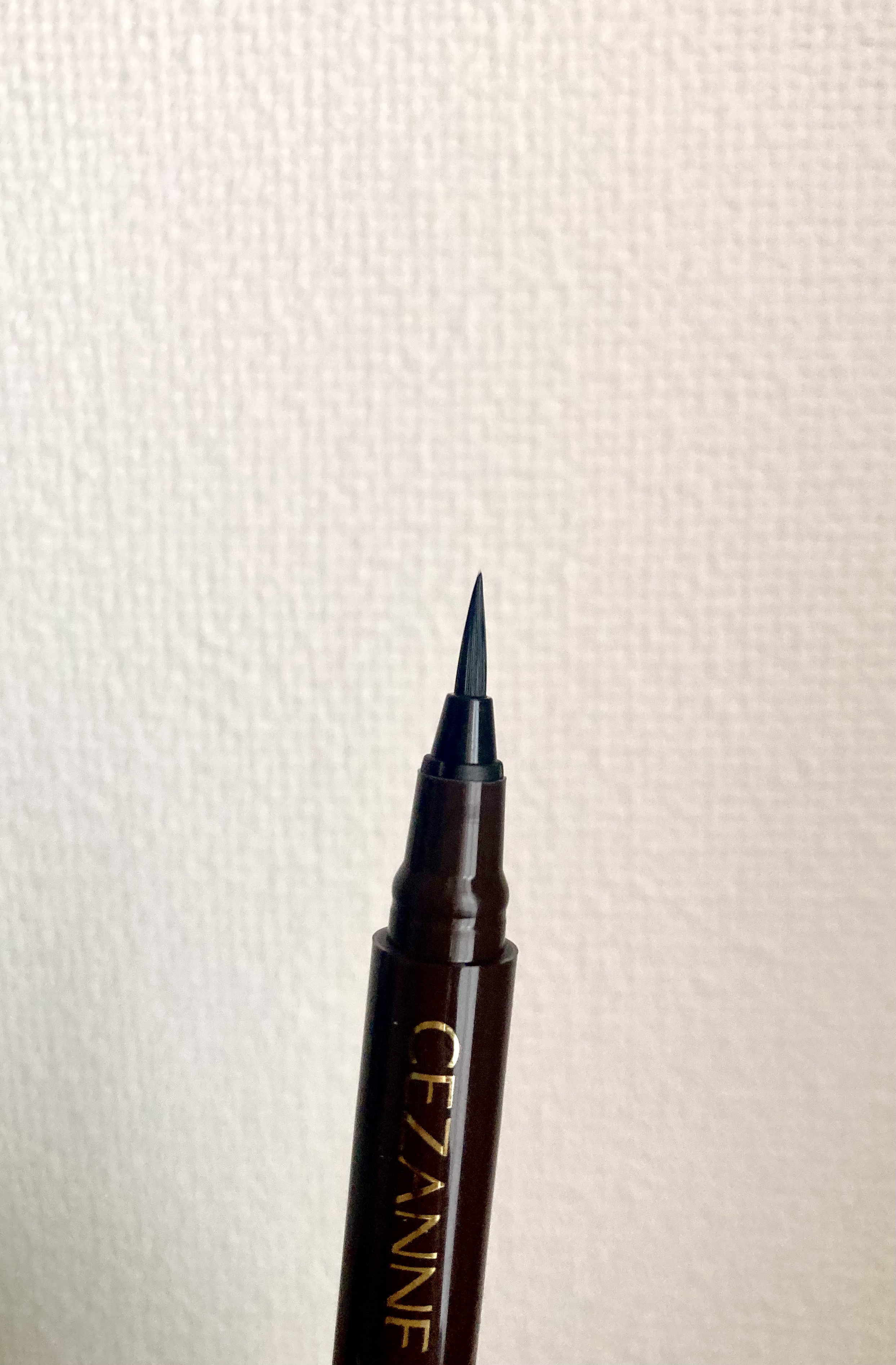 極細アイライナーEX/CEZANNE/リキッドアイライナーを使ったクチコミ（2枚目）