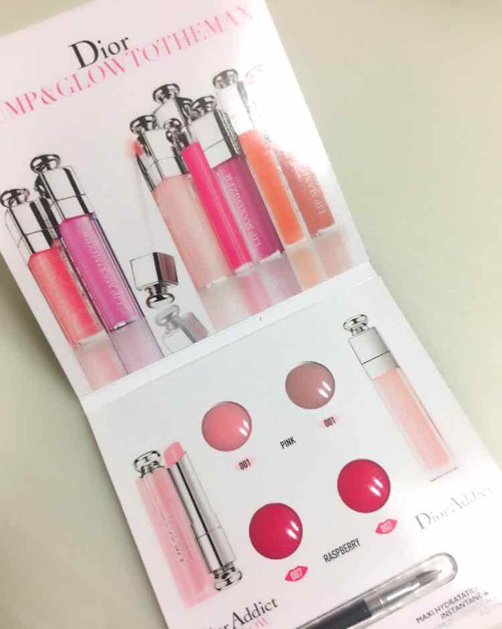 【旧】ディオール アディクト リップ グロウ/Dior/リップケアを使ったクチコミ（1枚目）