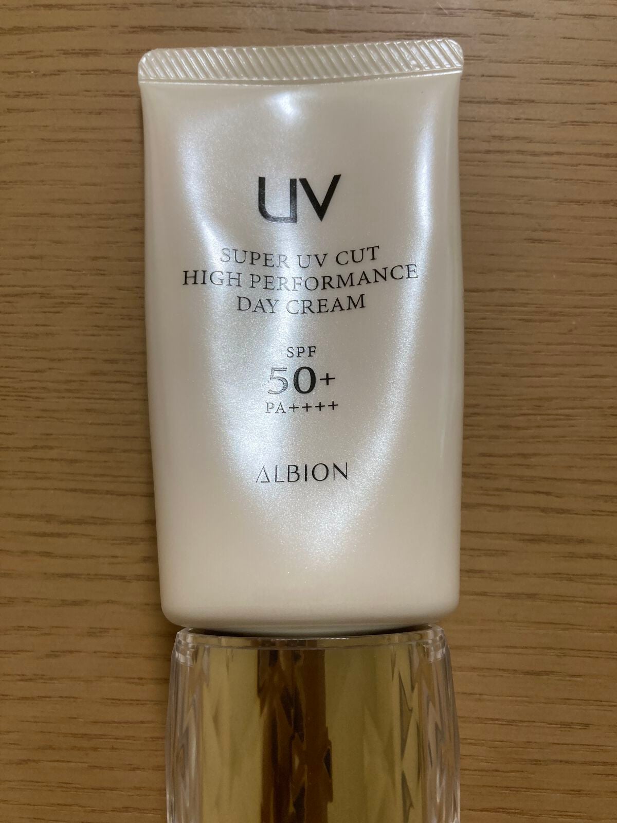 ハイパフォーマンス デイクリーム/ALBION/化粧下地を使ったクチコミ(2枚目)