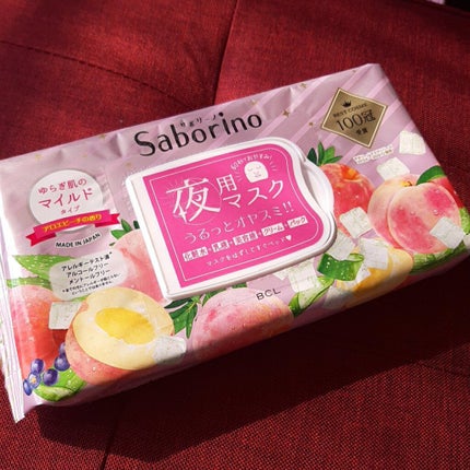 ディープモイスト ヘアオイル/アミノメイソン/ヘアオイルを使ったクチコミ(4枚目)