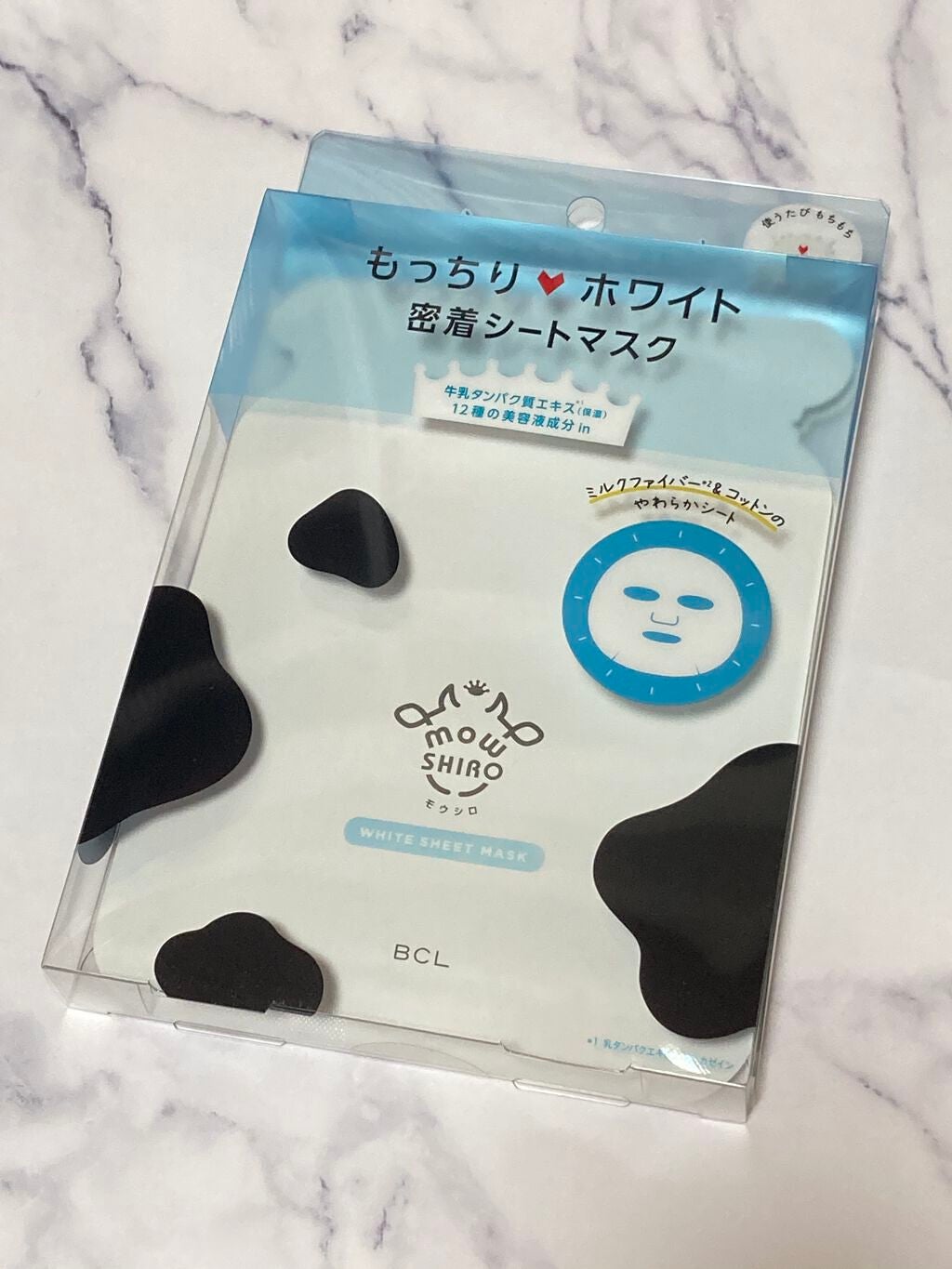 ホワイト シートマスク/モウシロ/シートマスク・パックを使ったクチコミ(1枚目)