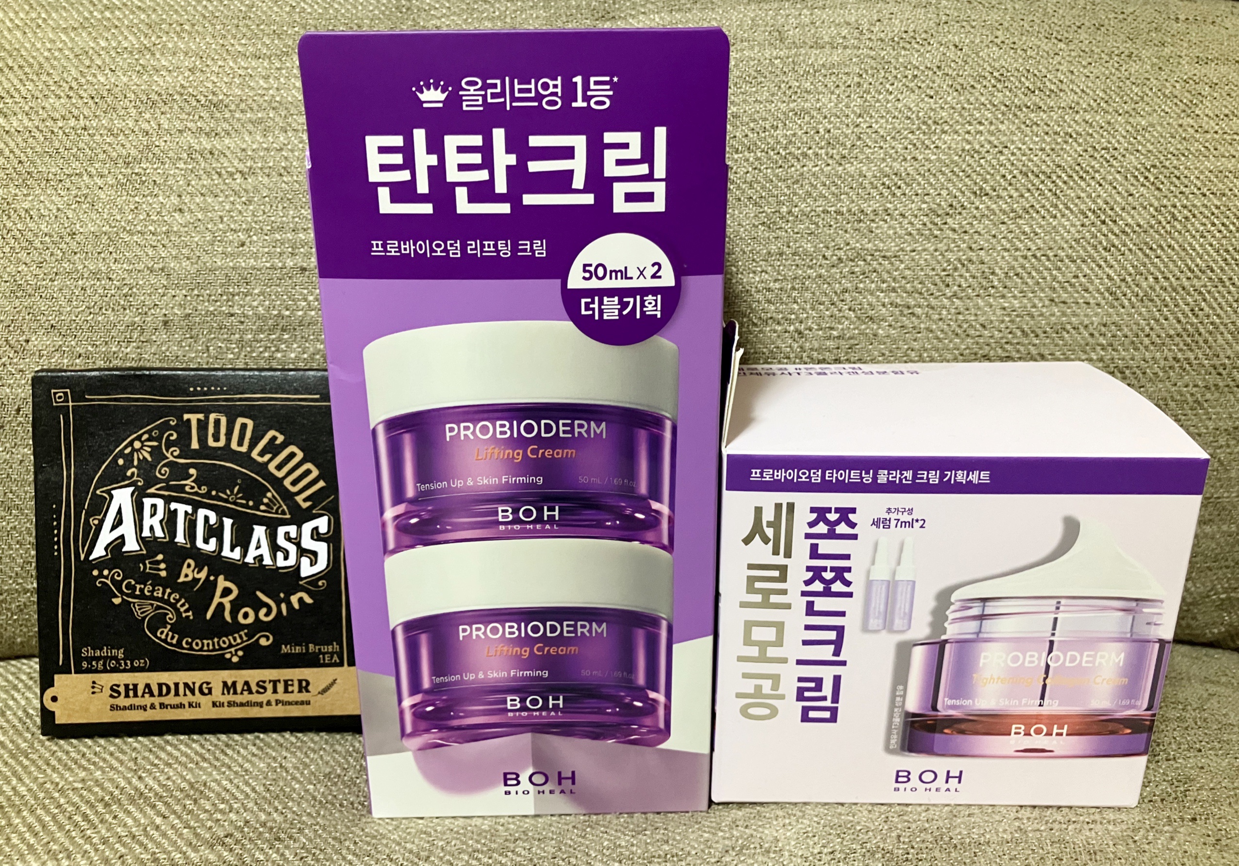 アートクラスバイロダン シェーディング/too cool for school/シェーディングを使ったクチコミ（1枚目）