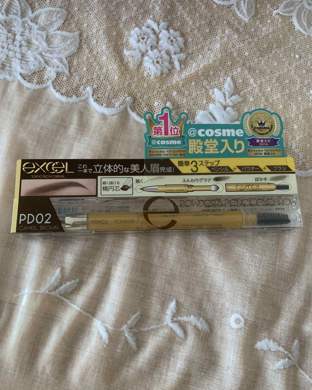 パウダー&ペンシル アイブロウEX/excel/アイブロウペンシルを使ったクチコミ(1枚目)