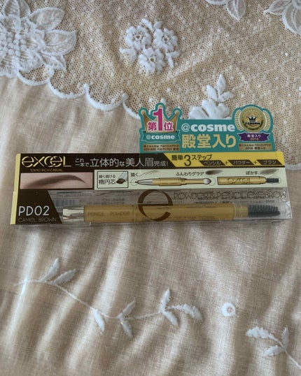 パウダー&ペンシル アイブロウEX/excel/アイブロウペンシルを使ったクチコミ(1枚目)