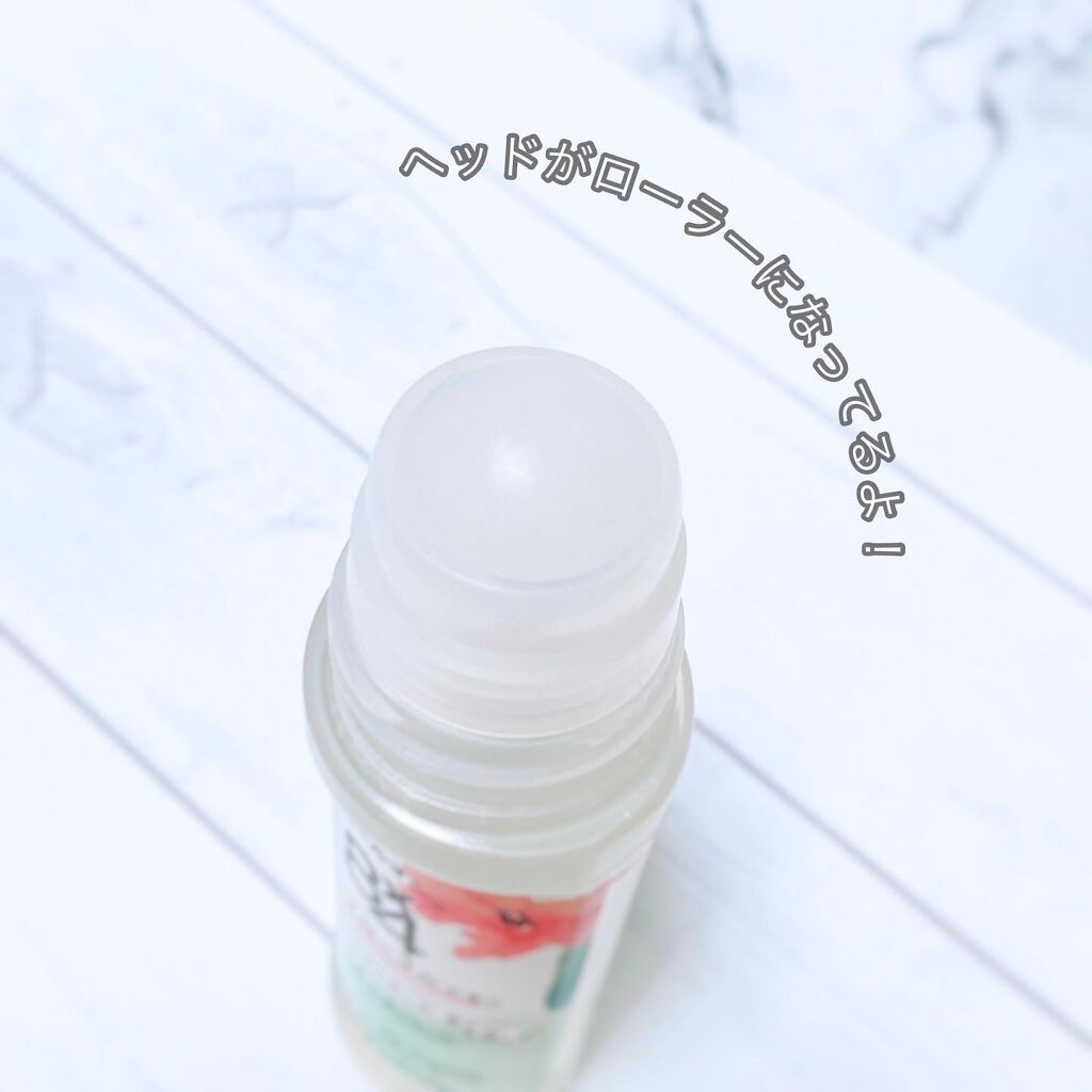 ロールオン フレッシュフローラルの香り/8x4/デオドラント・制汗剤を使ったクチコミ(3枚目)